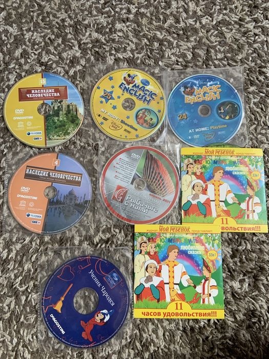 Диск Magic english 24,25, наследия человечества, диск с сказками