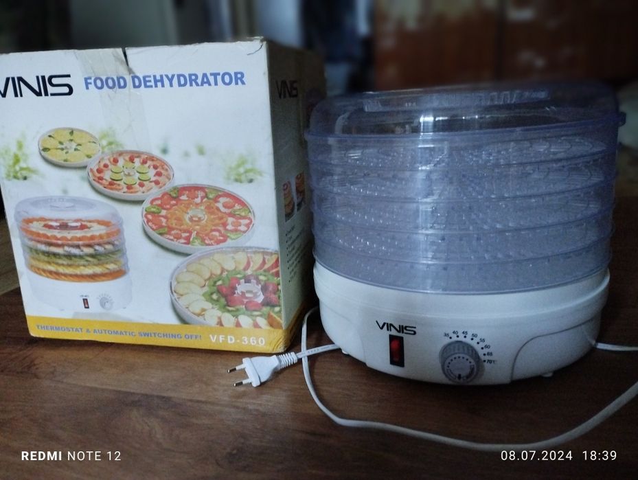 Сушарка / дегідратор/випарювач