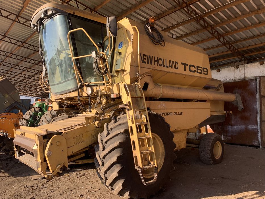 New Holland ТС-59 Bizon