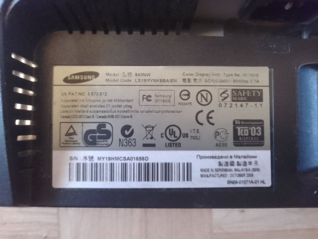 Samsung SyncMaster 943NW