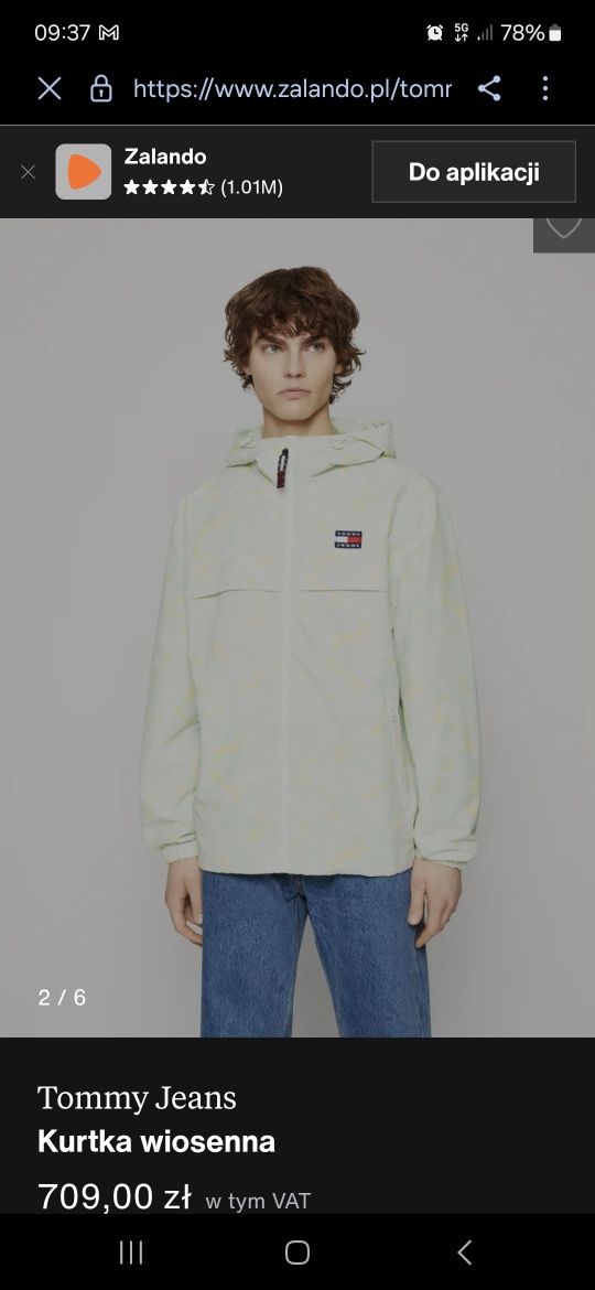 Kurtka Wiatrówka Tommy Hilfiger M