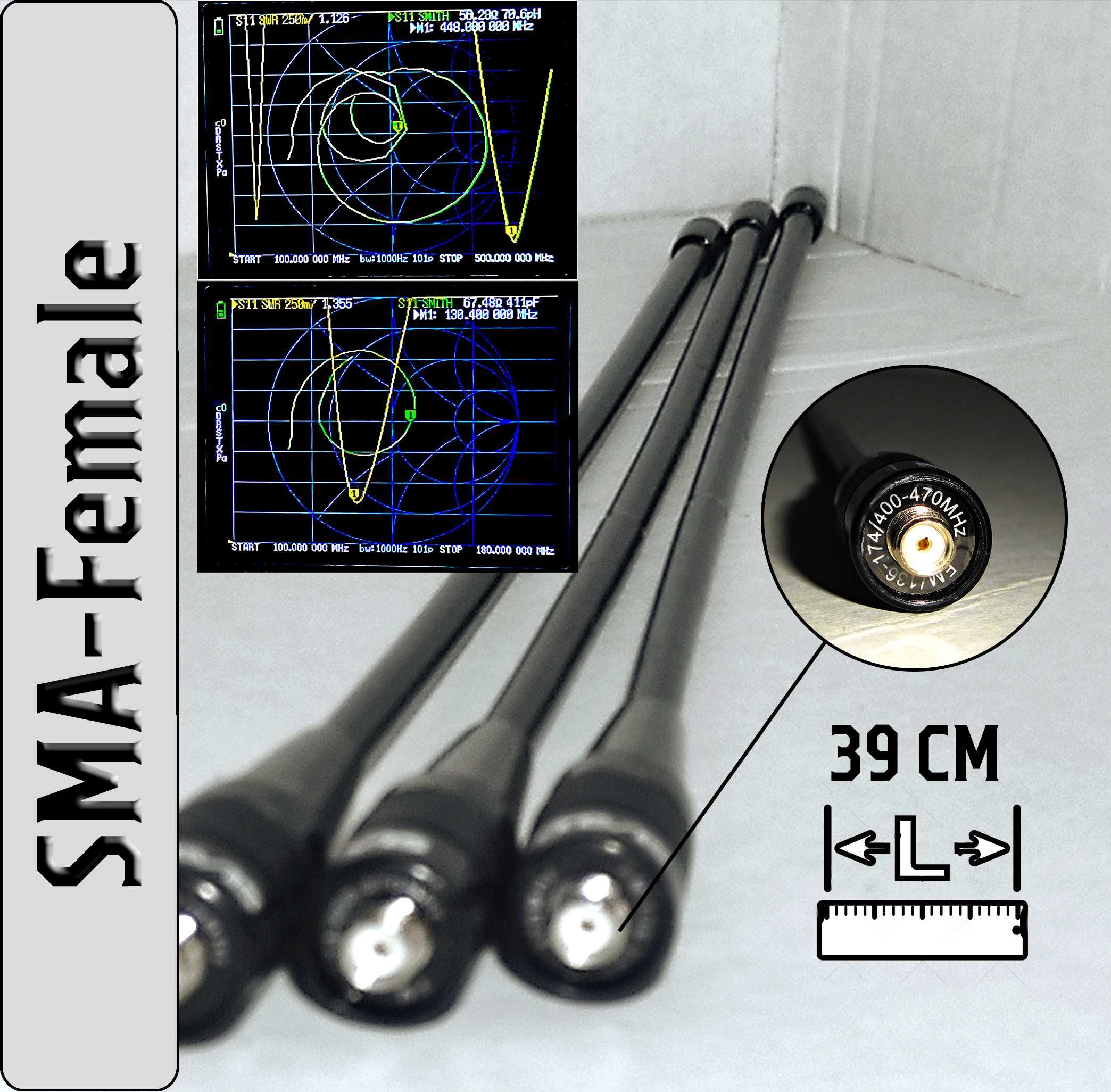 ••• Антенна Retevis RHD-771, 39см, SMa-F, Для Рации Baofeng, Quansheng