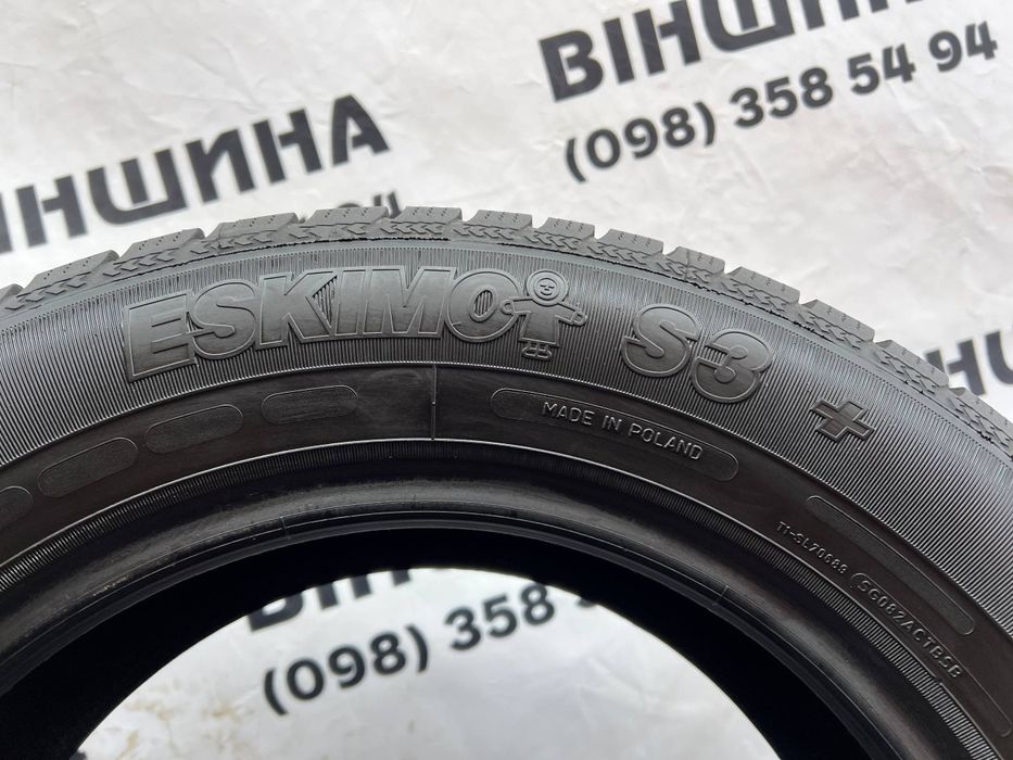 Шини 195/65 R 15 Sava Eskimo S3+ Зима комплект. Колеса склад.