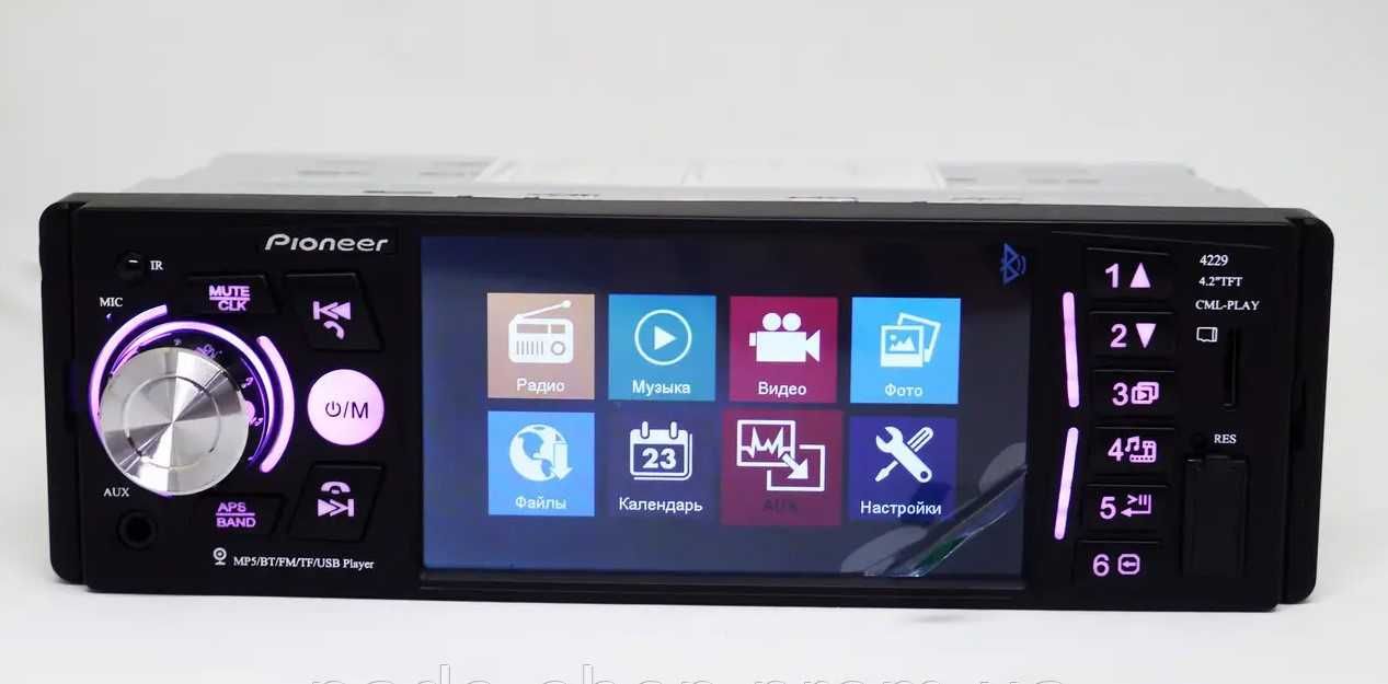 Автомагнитола Пионер 4229T 4,1+DIVX+MP3+USB +Bluetooth pioneer