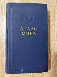 Atlas mira. Rosyjskojęzyczny atlas świata