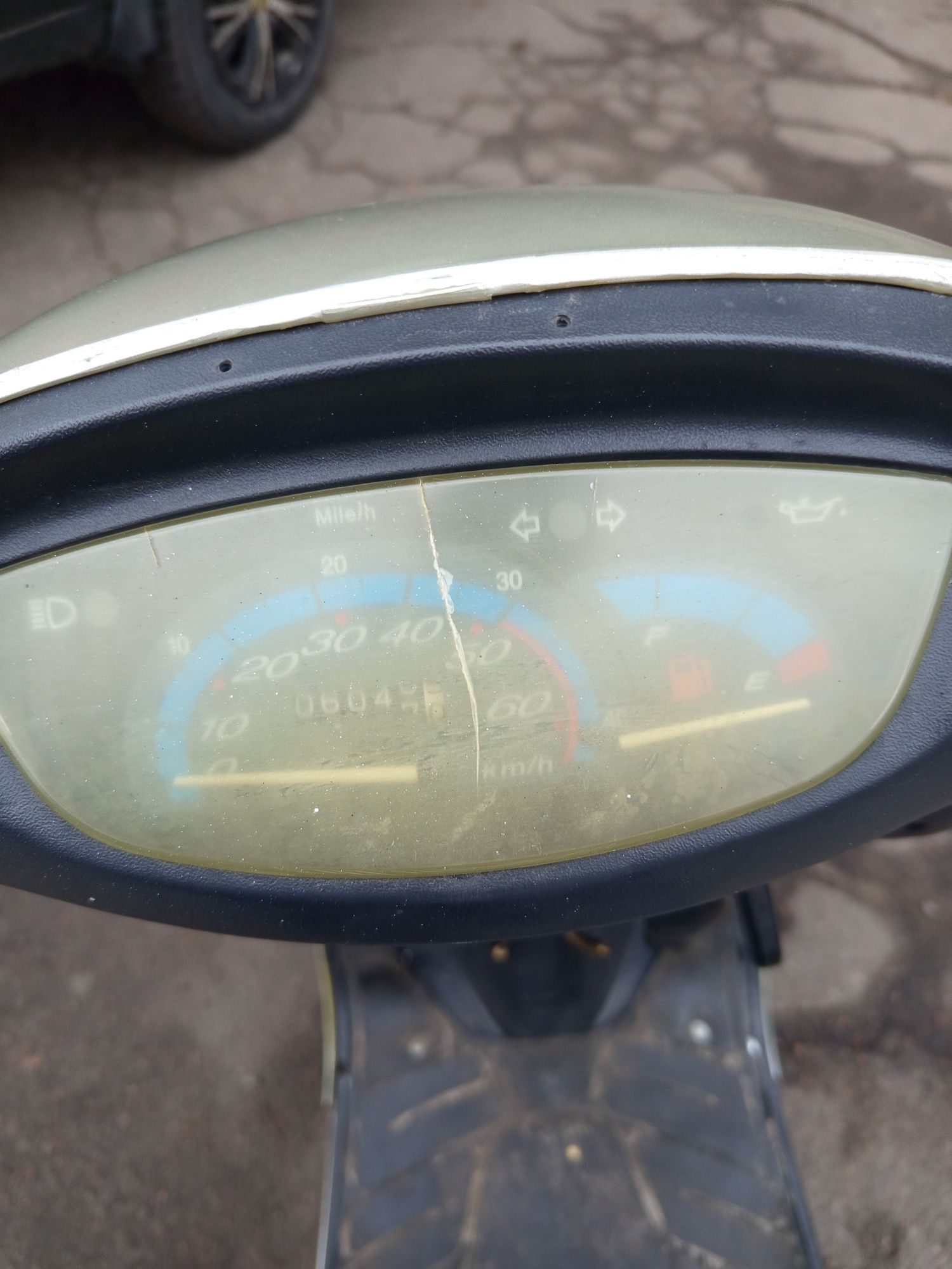 Продам мопед SHARK ZY50QT-5