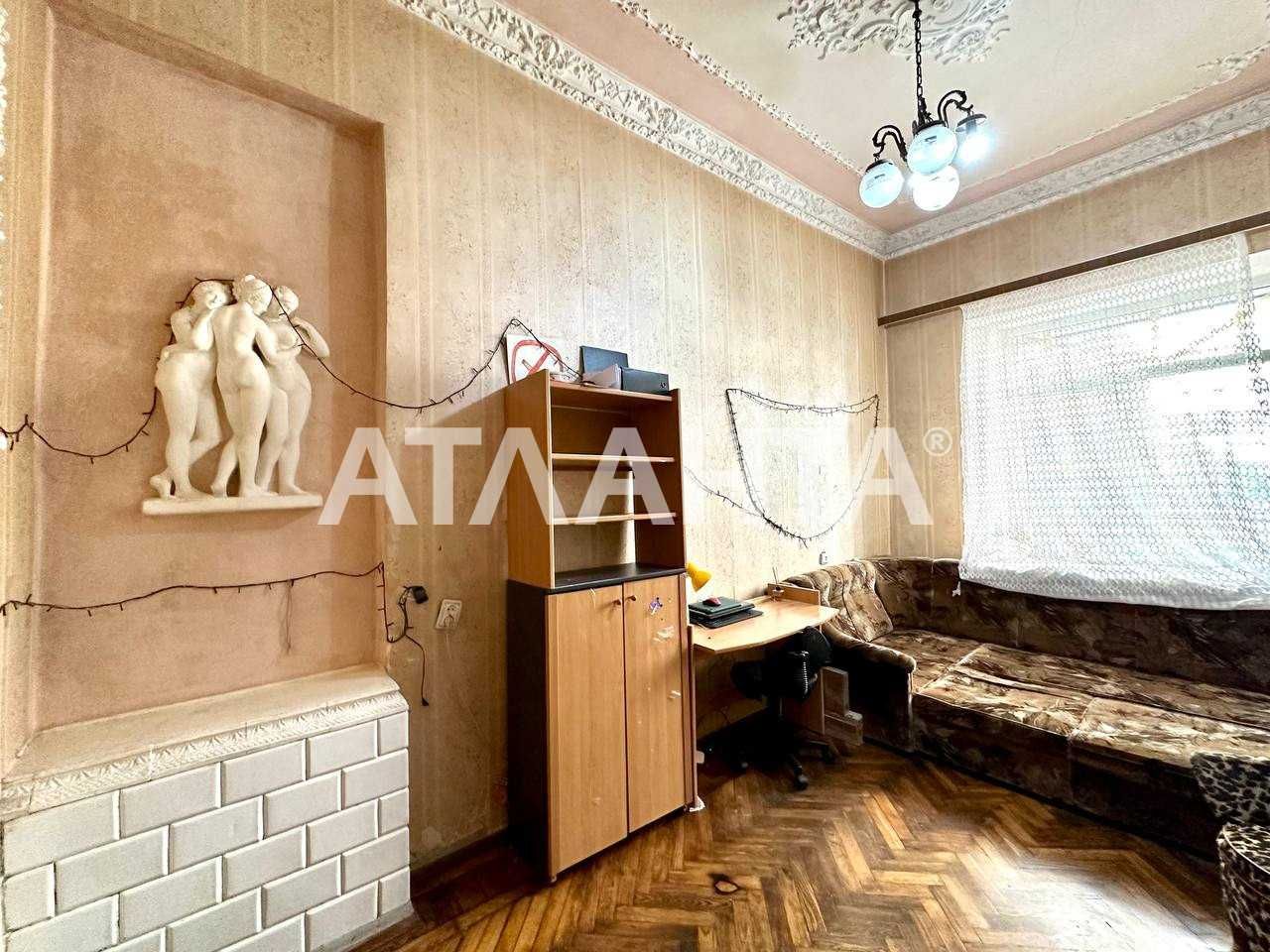 Продам 3-комнатную квартиру в самом Центре Екатерининская пл