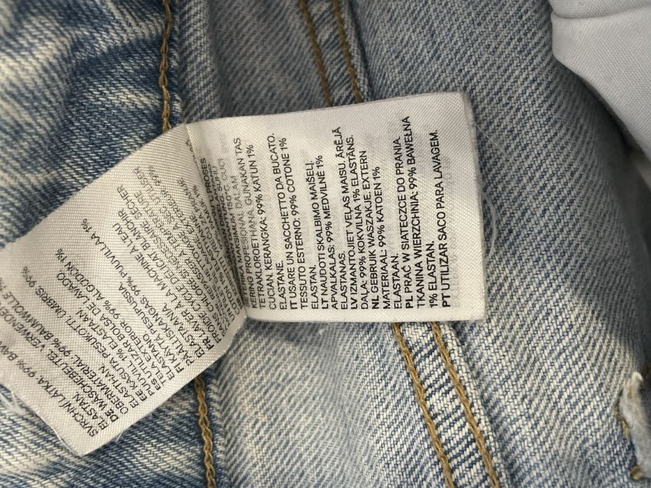 Стильні джинси H&M