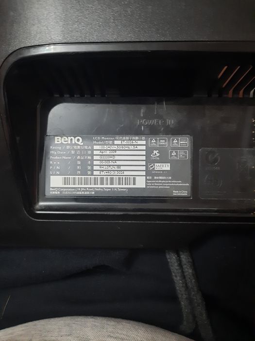 Продам монитор BENQ