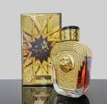 Perfume Árabe Watani Intese de Al Wataniah