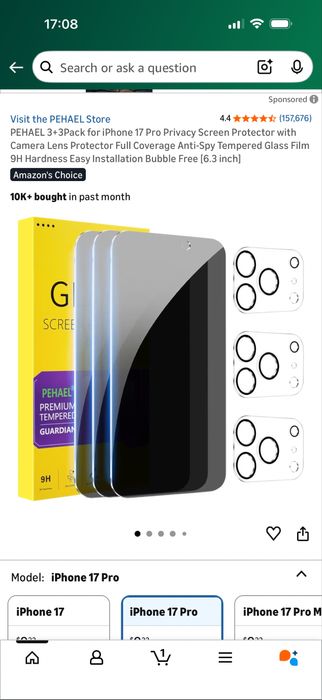 Захисне скло для Iphone 17 ProMax 3шт