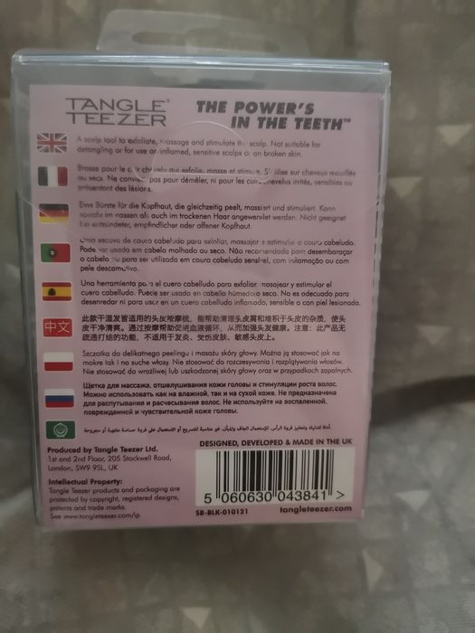 Tangle Teezer The Scalp Exfoliator & Massager Masażer do skóry głowy