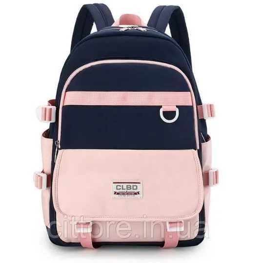 Подростковый рюкзак городской молодежный - Сумка школьная 3 цвета
