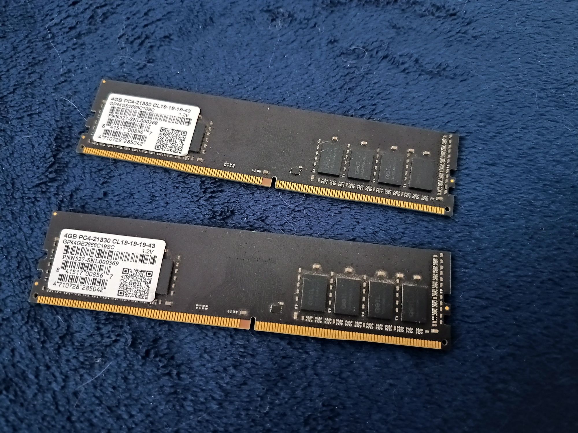 Оперативна пам'ять ddr4