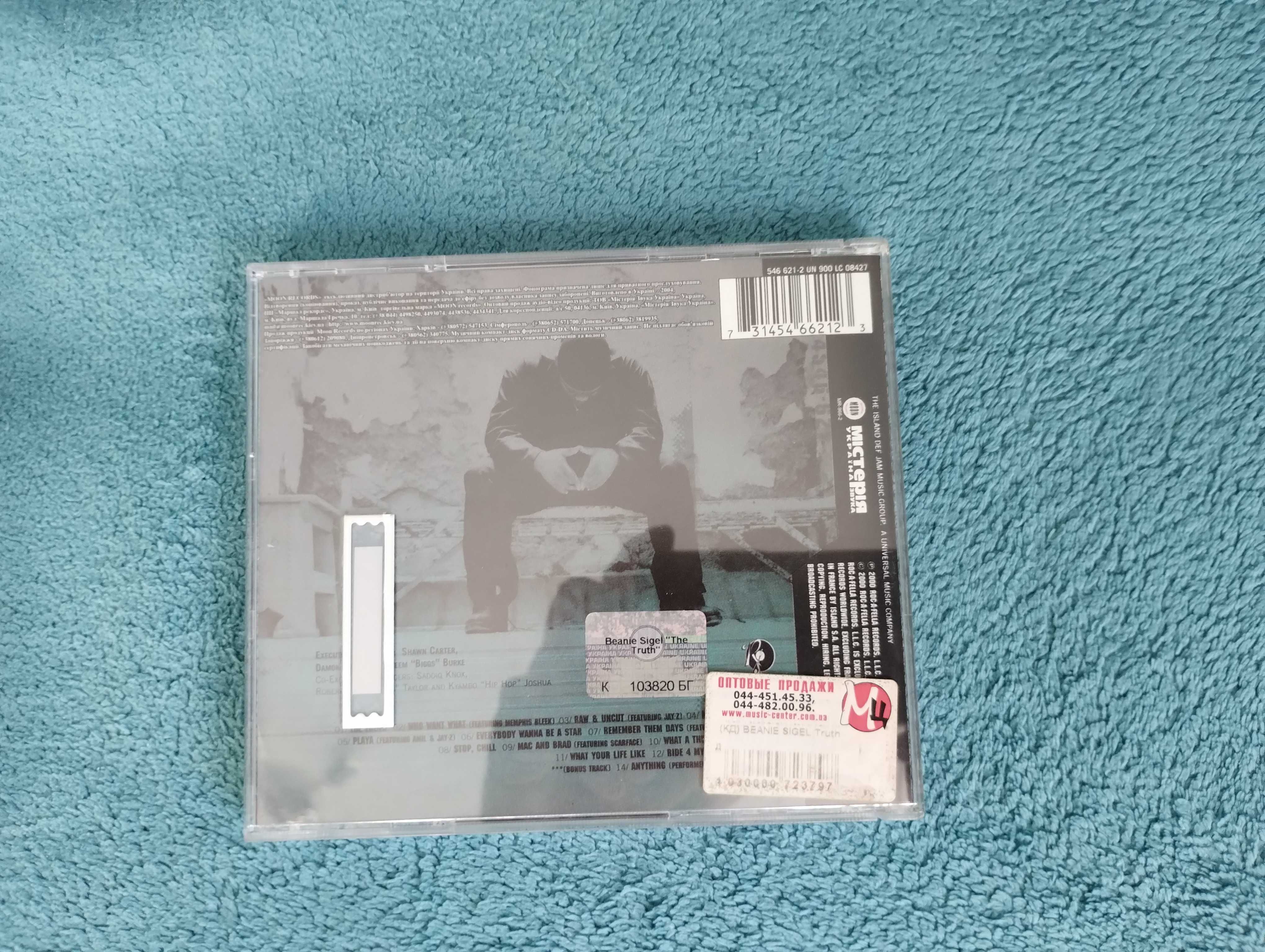 Диски CD CVC / Beanie cigel / The Big Bang / Dpd docs / HIP - HOP США