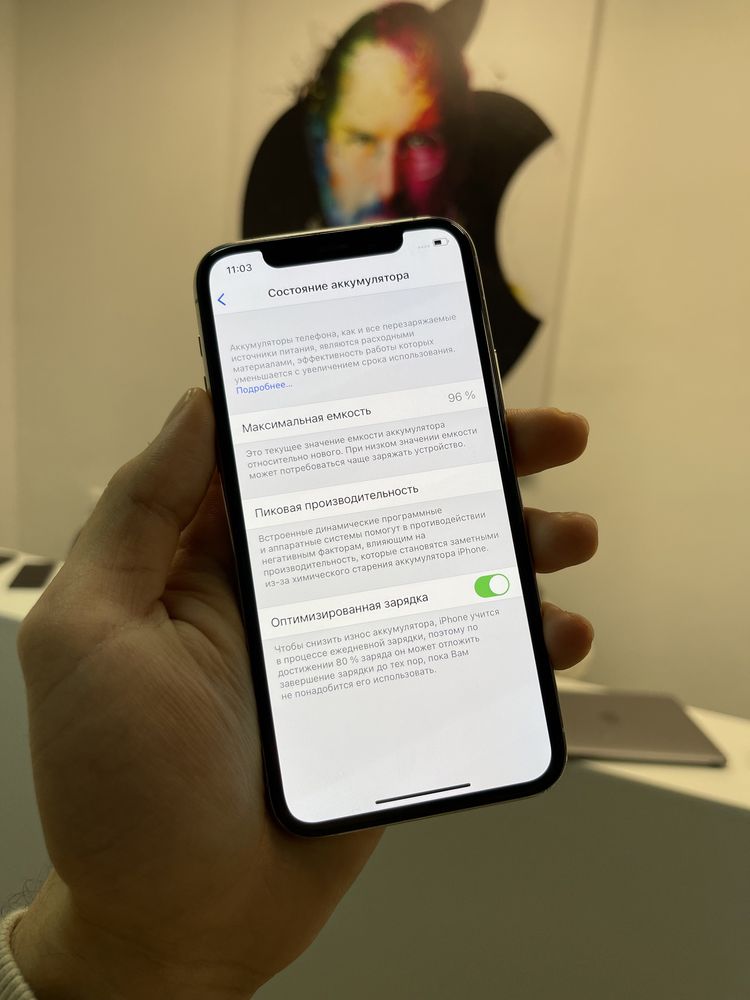 iPhone 11 Pro Silver 256 gb Neverlock Гарантія Від Магазина