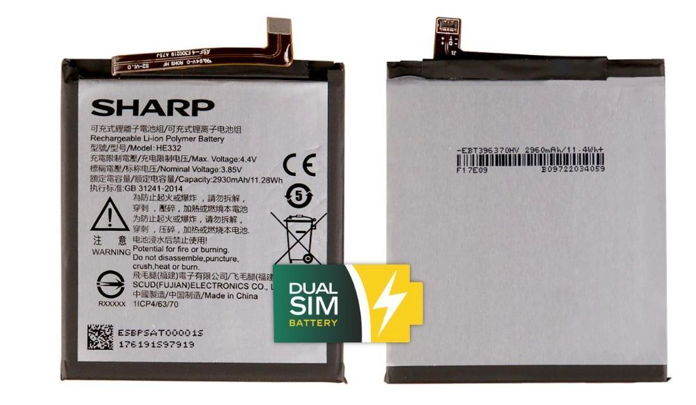 Sharp Aquos S2 | Sharp HE332 Нова! батарея, акумулятор, акб