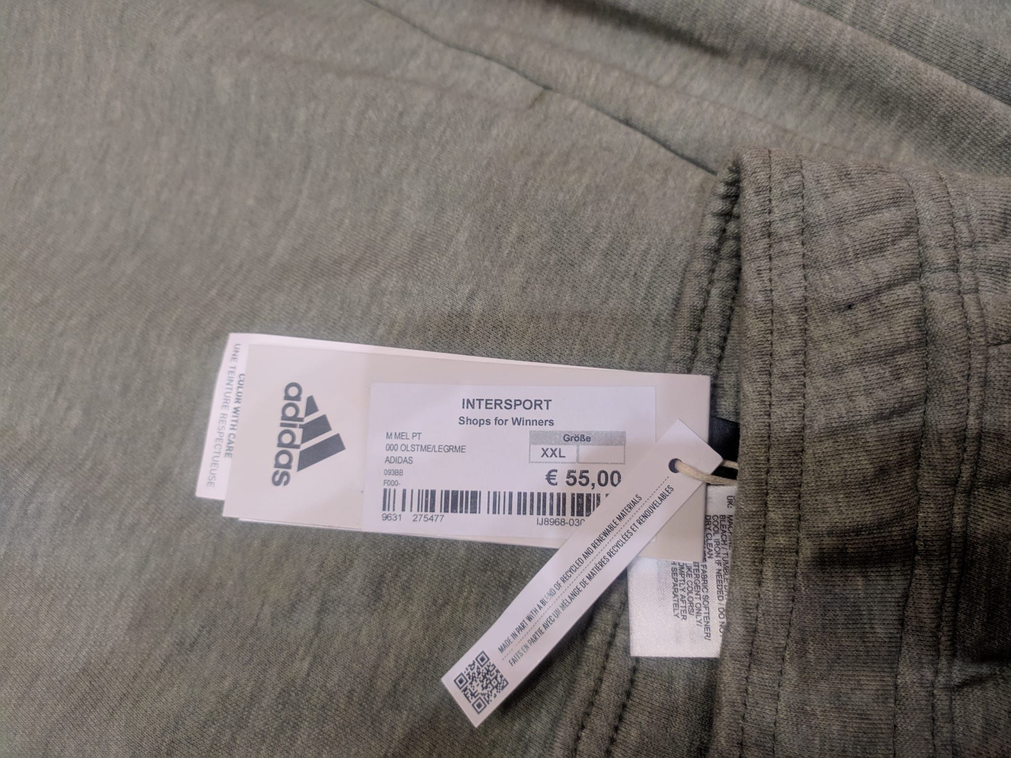 Продам мужской спортивный костюм Adidas XXL