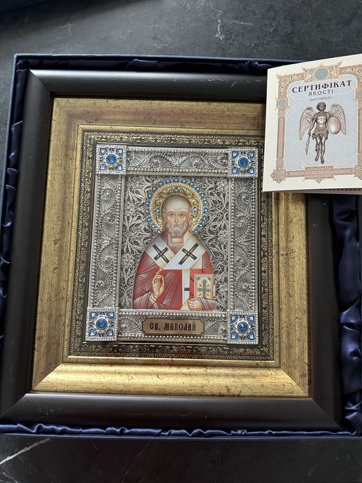 Ікона "Святий Миколай" 305*335*40 мм.