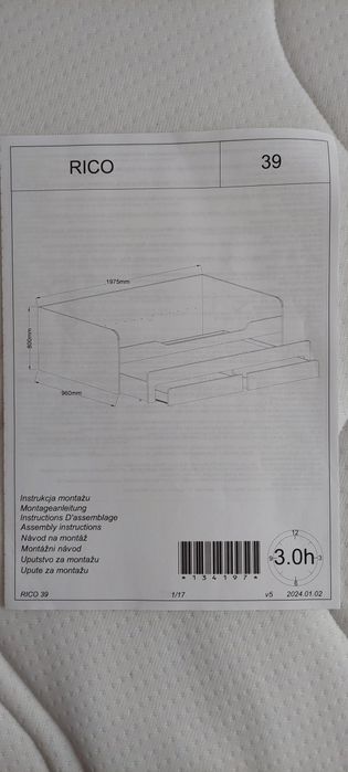 Obniżka Ceny !!  PILNE!! Rico. OKAZJA.  Łóżko dwupoziomowe.
