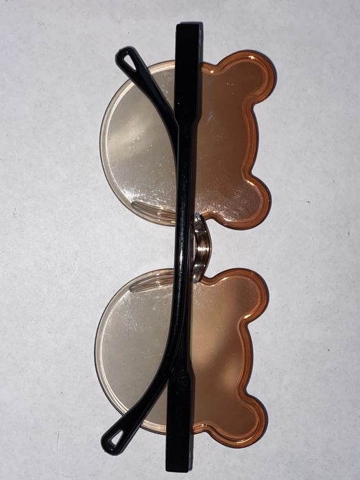 Okulary - dla dzieci