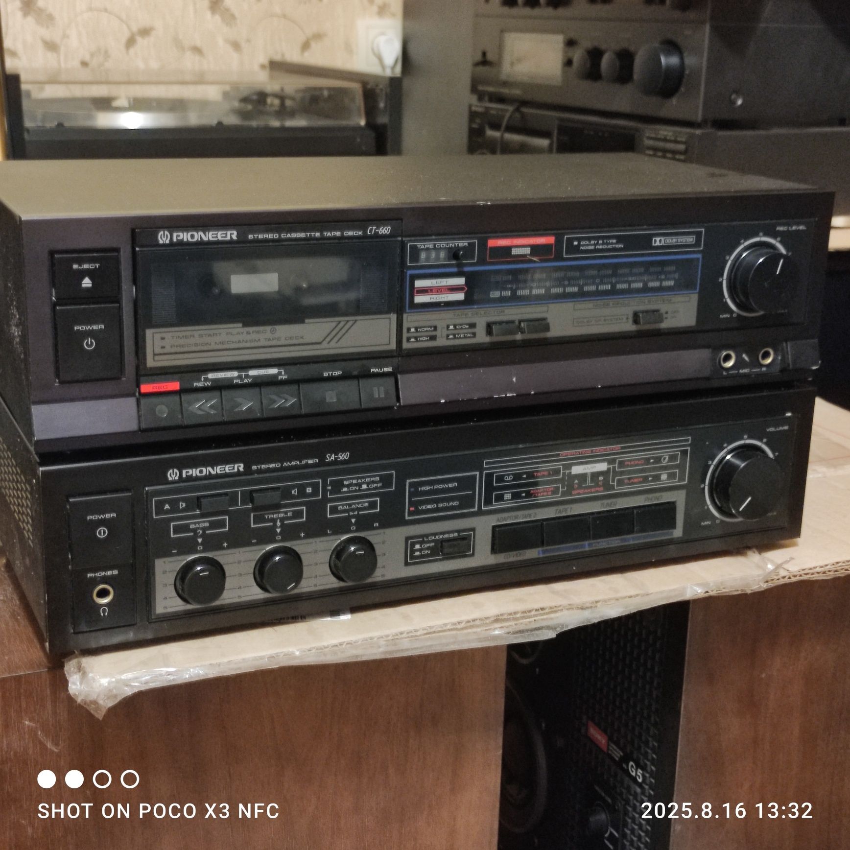Усилитель мощности PIONEER SA 560