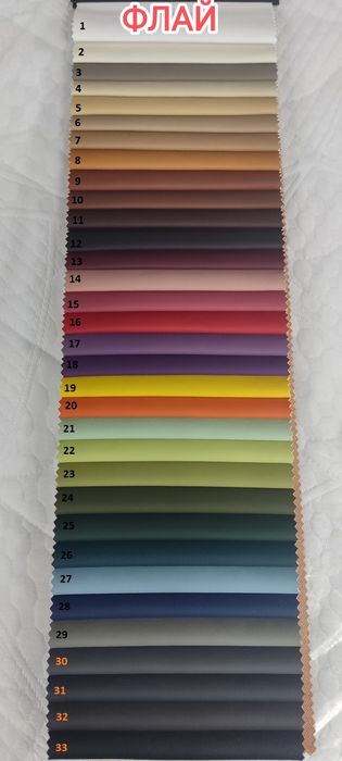 Офисный диван ожидания "Strong" + Подарок