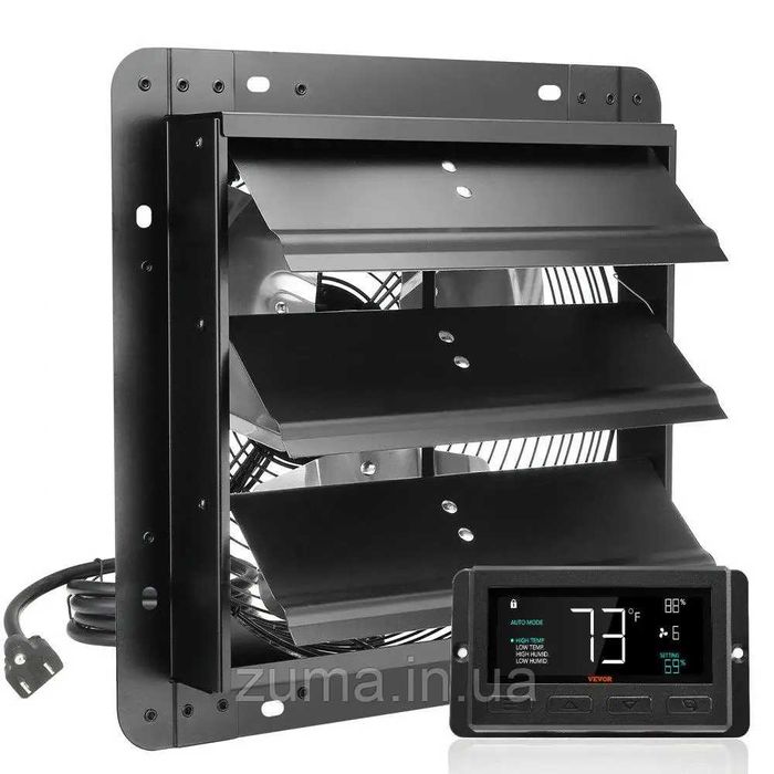 VEVOR Вытяжной вентилятор  305 мм с дистанционным управлением