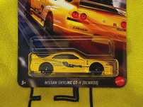 Nissan Skyline GT-R [BCNR33]