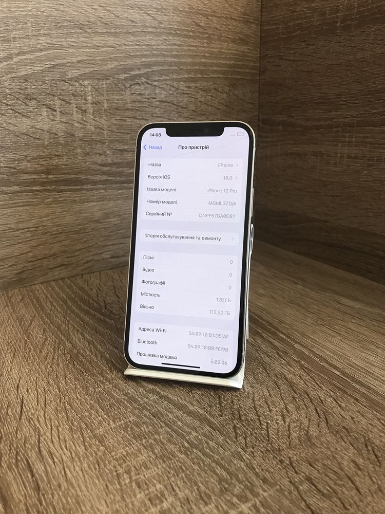 Apple IPhone 12 pro, White, 128 gb Neverlock