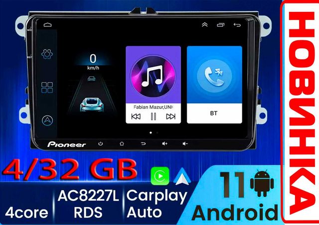 Штатная магнитола Pioneer 4/32GB VW B6/B7/CC/Caddy/Tiguan/Jetta/Polo