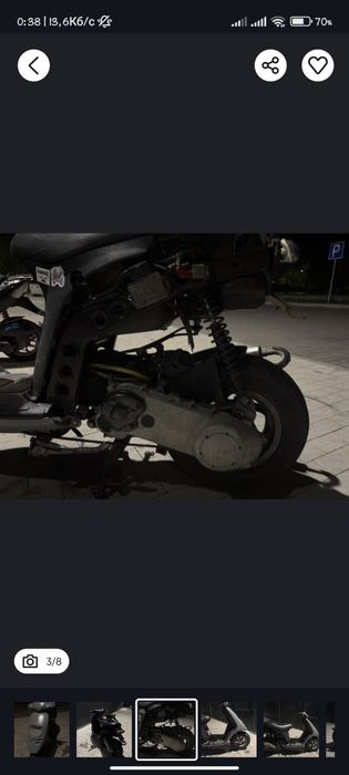 Продам Piaggio Typhoon 70сс