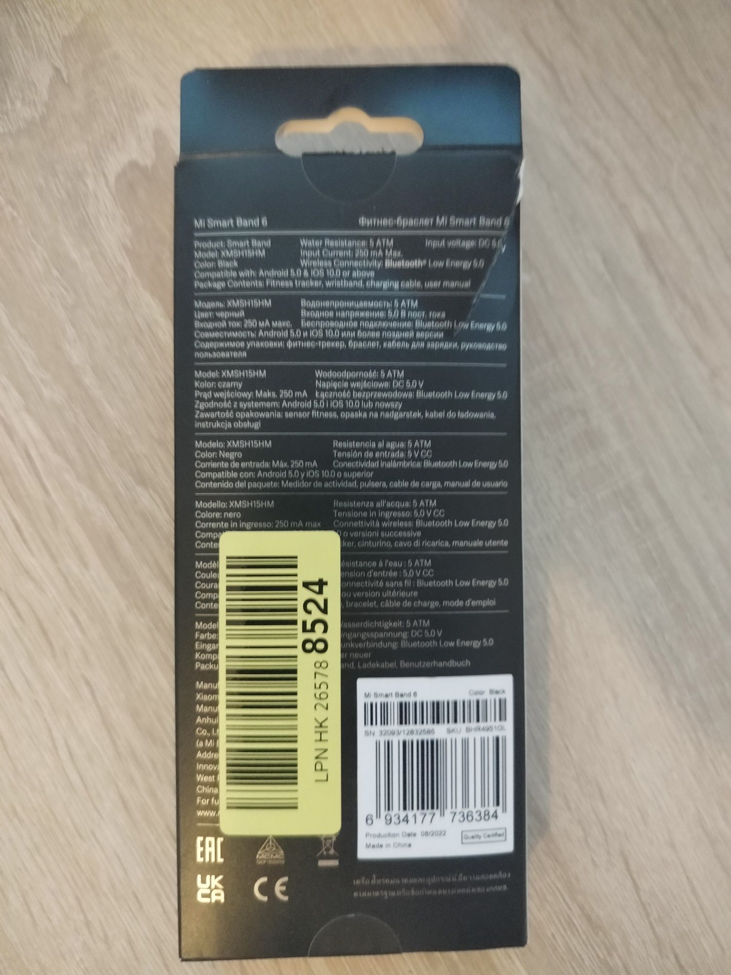Xiaomi Mi Smartband 6
