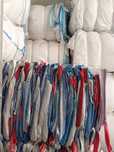 Big bag worki bigbagi bigbags bigbegi begi mocne 1000 kg