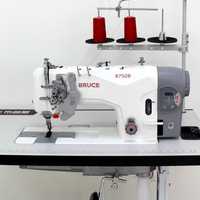 Продам двохголкову швейну машину BRUCE 8750B з відключенням голок