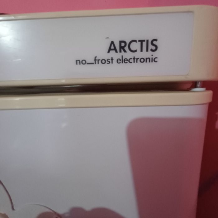 Холодильна камера Arctis