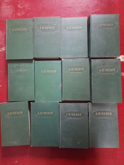 А.П.Чехов зібрання творів