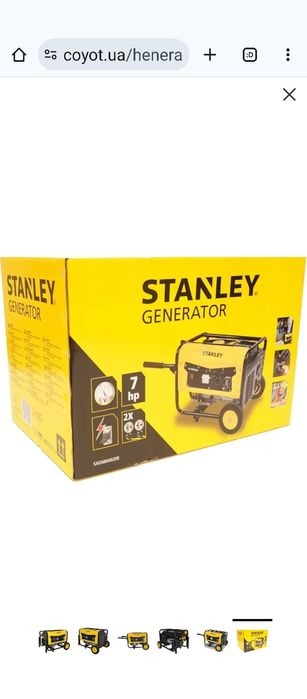 Генератор Stanley SG 3100
