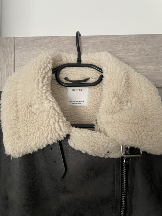 Сіра дублянка Bershka