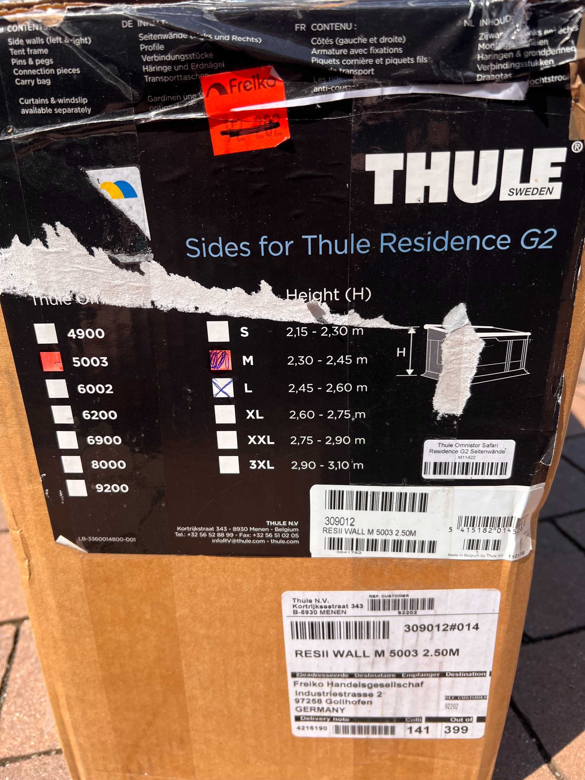 Thule Residence G2 ściany boczne do namiotu markizy