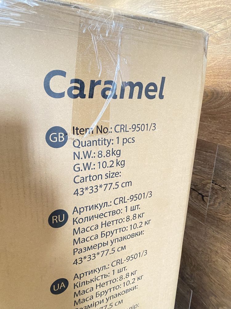 Стільчик для годування CARRELLO Caramel CRL-9501/3