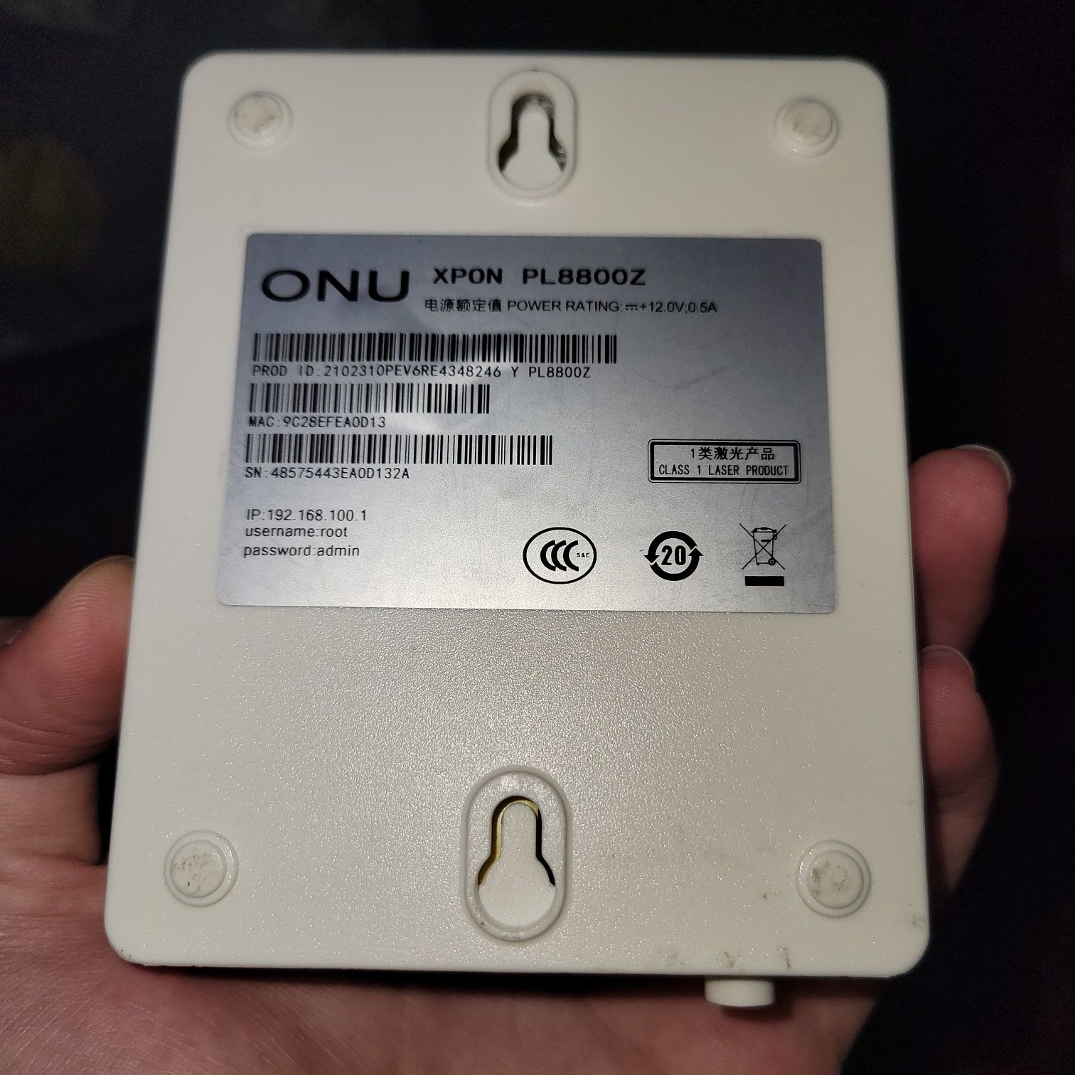 Маршрутизатор ONU XPON PL рабочий8800Z
