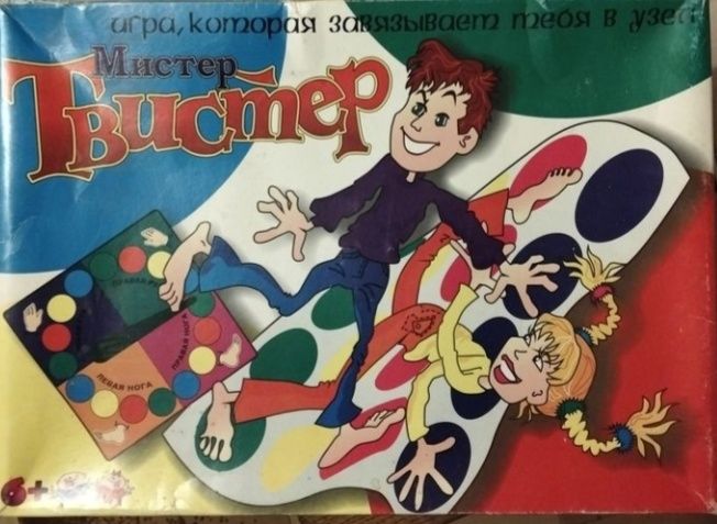 Игра напольная Твистер