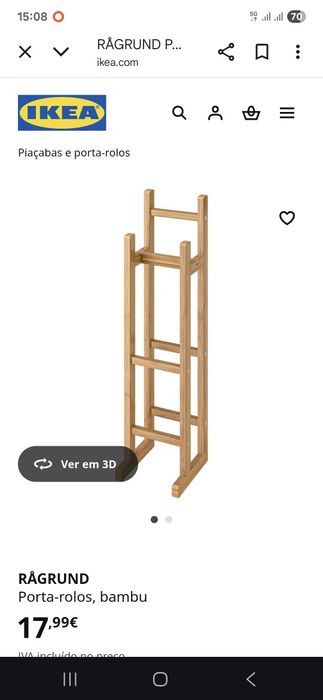 Porta papel higiénico ikea