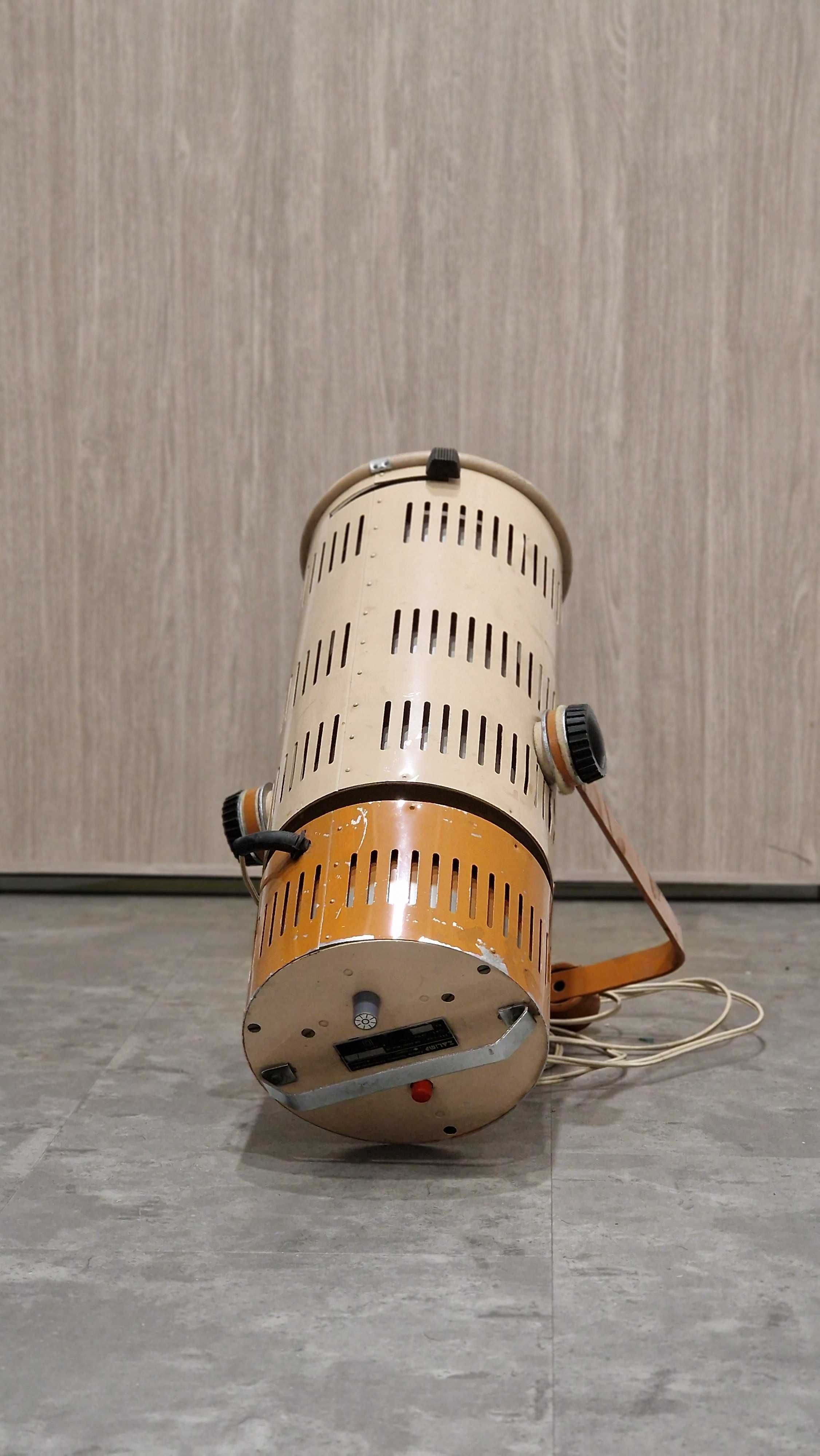 LAMPA Vintage PRL Zalimp medyczna SOLLUX LSC do fizykoterapii