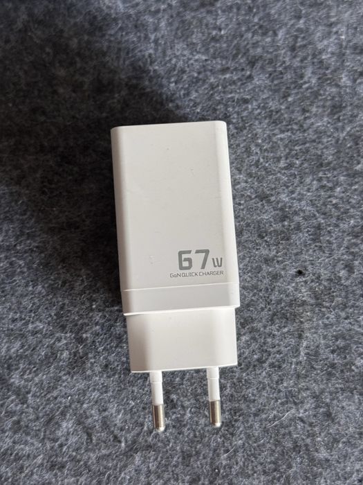 Зарядний пристрій Toockie GaN 67w Multi port