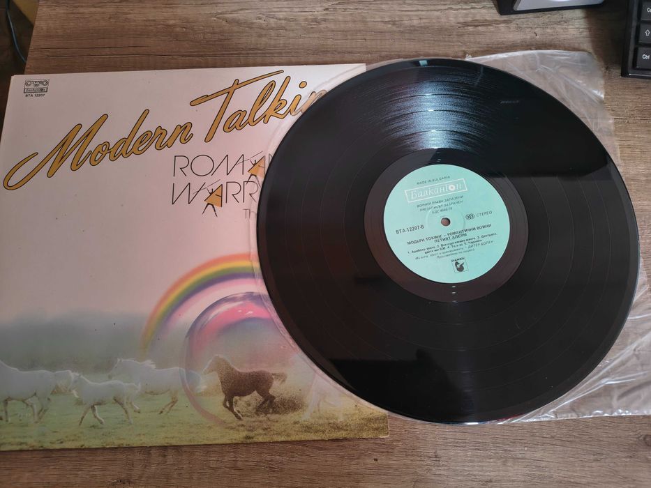 Winyle italo disco  pop