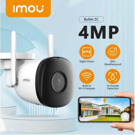 Вулична WI-FI камера IMOU Bullet 2C 4MP (IPC-F42P) Фокус 2,8мм