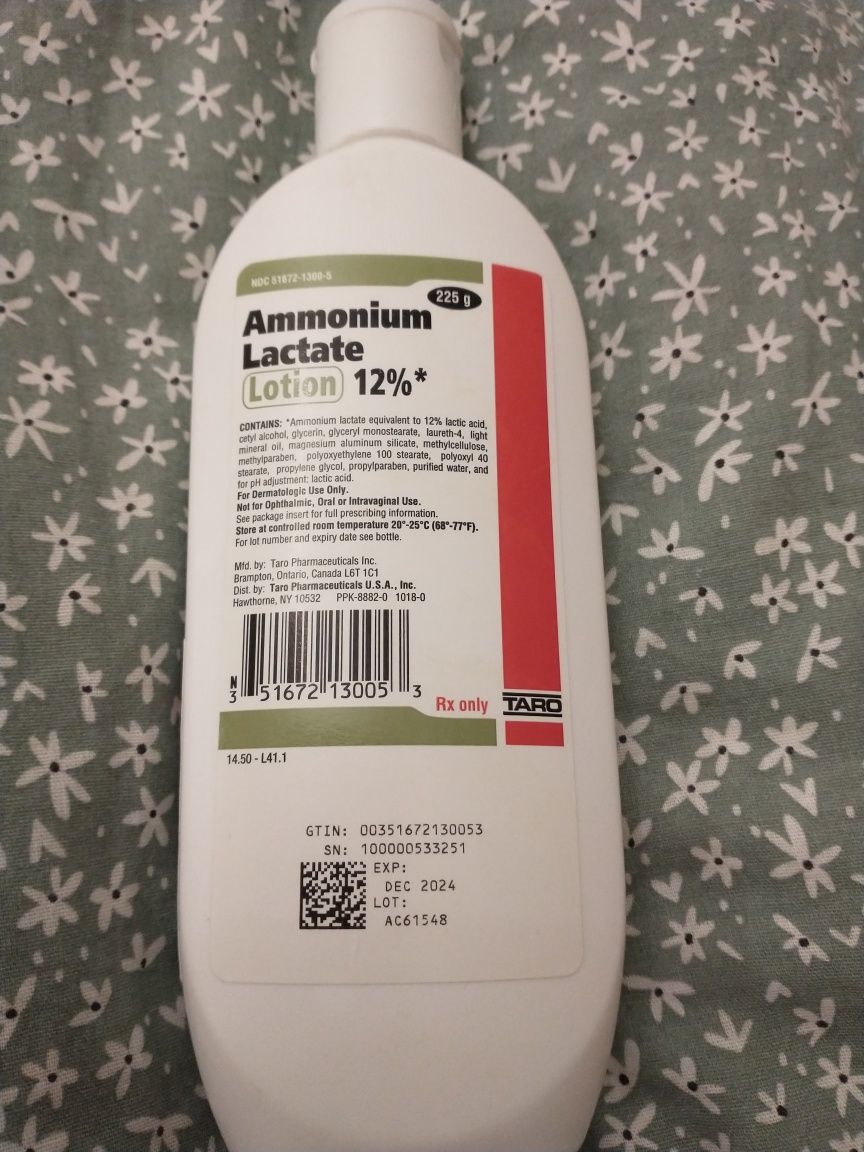 Ammonium зволожуючий крем