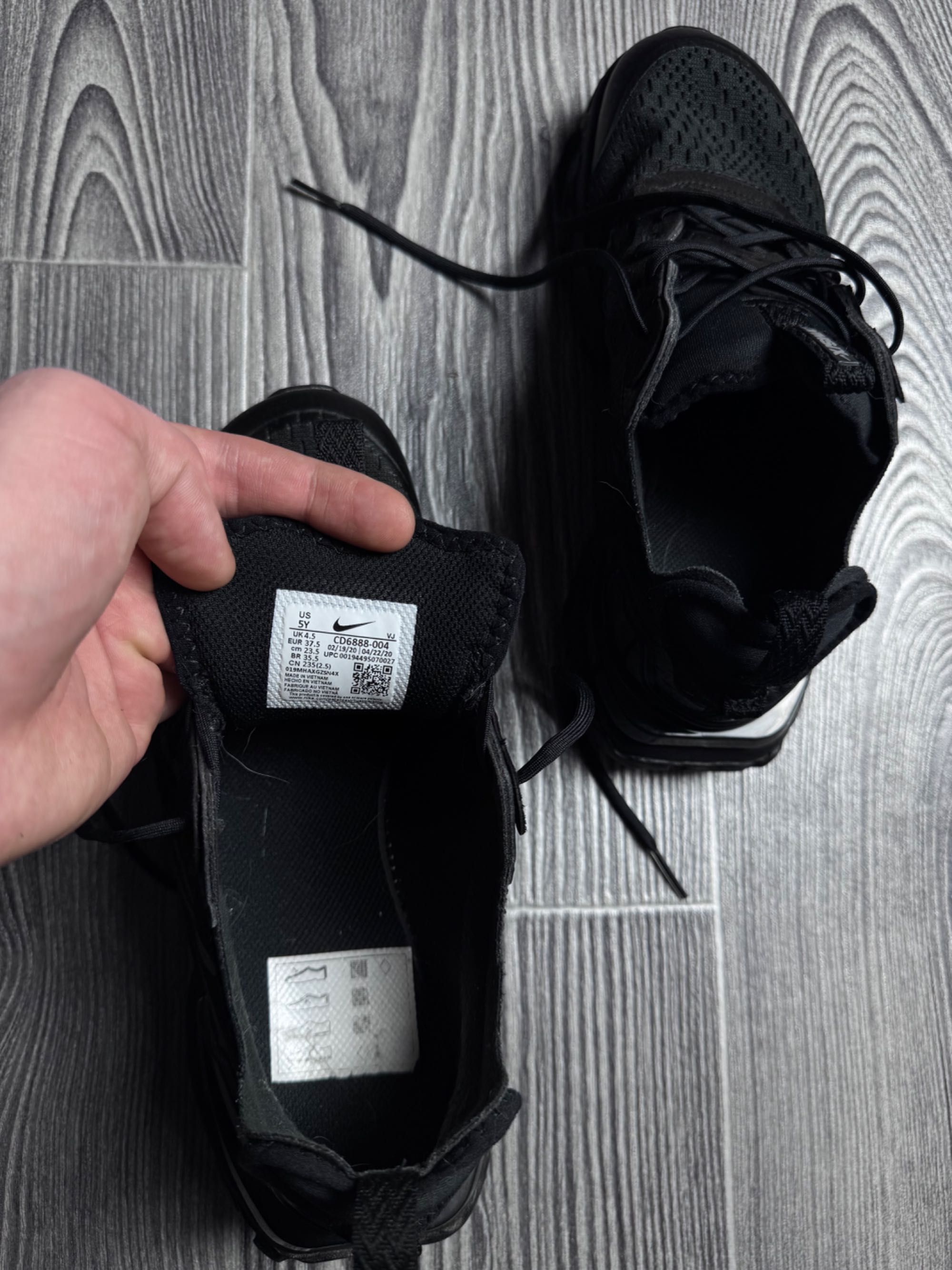 Женские кроссовки Nike React Vision (Gs) размер 37,5 стелька 23,5 см